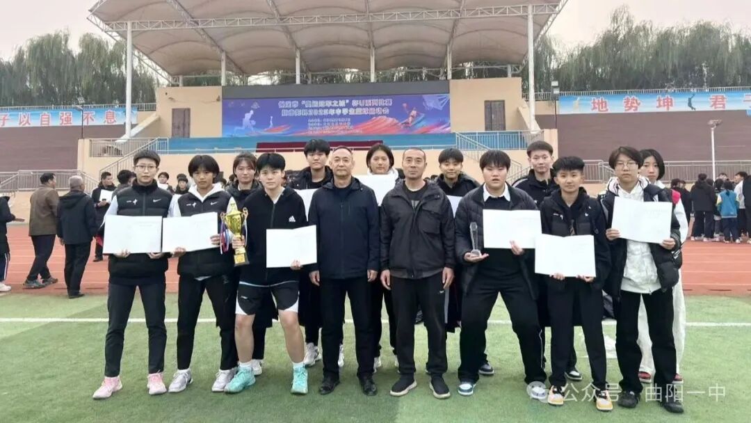 喜报：我校女篮勇夺县中学生篮球赛桂冠